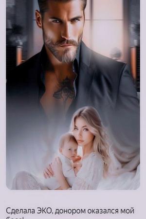 After being reborn, I make up my mind to stop chasing after my husband and daughter