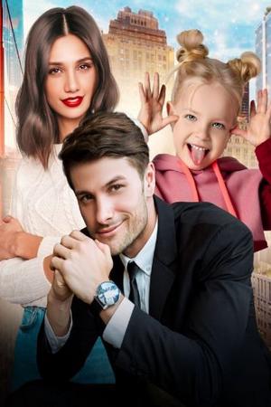 Reborn Omega: Avenge Herself Like an Alpha